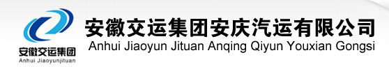 管家式